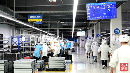 上半年綿陽計算機、通信和其他電子設備制造業增速達10.3%，通信與自動控制技術研究成關鍵驅動力