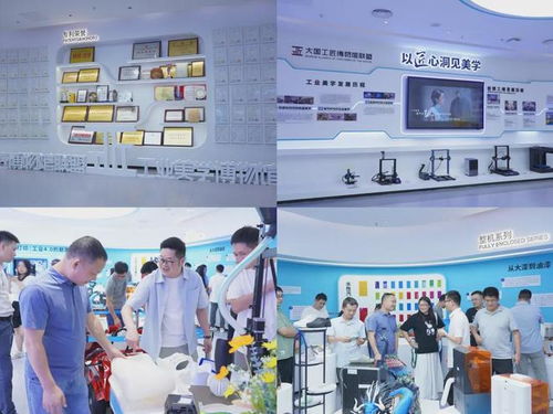 走進(jìn)創(chuàng)想三維 AI賦能服務(wù)創(chuàng)新，全球化視野下的售后破局之道