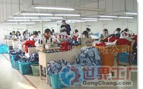 批發(fā)針織服裝與男女裝 世界工廠網(wǎng)中國(guó)產(chǎn)品信息庫(kù)全景解析