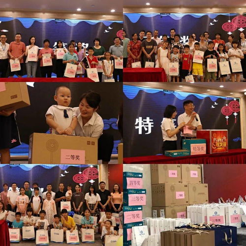 文化為核情暖心，月圓人圓共此時——眾陶聯2021年企業文化活動暨中秋家宴紀實